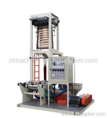 mini type film blowing machine