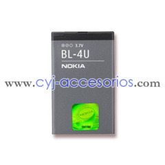 Cell Phone Battery For Nokia BL4U
