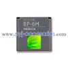Cell Phone Battery For Nokia BP-6M