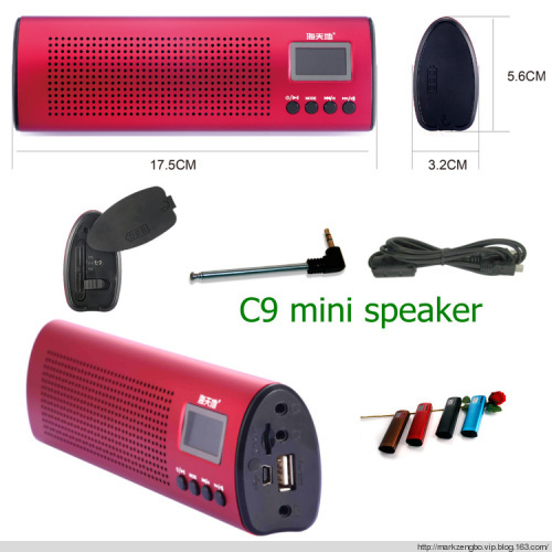 Audio mini speaker offers quality sound