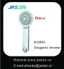 New hand shower with oxygenic