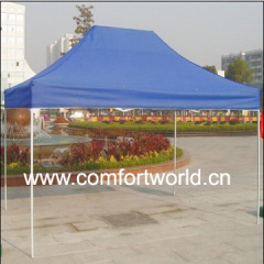 Promotion Tents