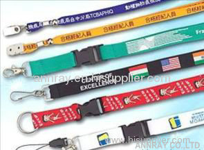 lanyard