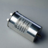 oil filled capacitor