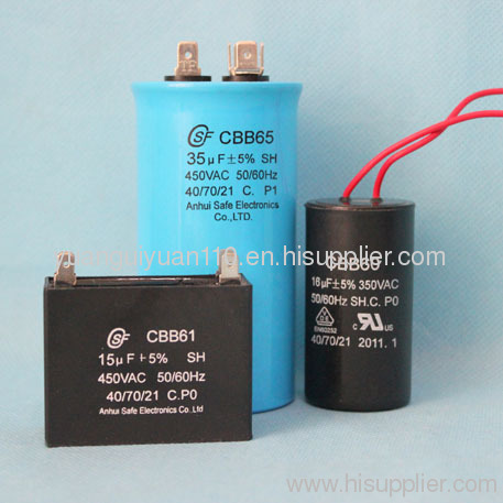 BOPP film capacitor