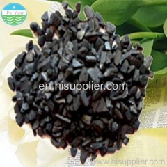 High iodine value of Coconut shell activated carbon for refining the gold