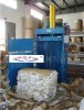 Hot 2012 Waste paper briquette Machine 0086-15238039270