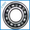 LYHY Large diameter deep groove ball bearing