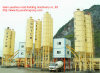 HZS75 CONCRETE BATCHING PLANT