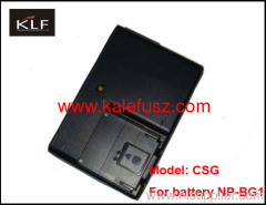 Digital Camera Battery Charger CSG for Sony battery BG1
