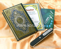 Perfect multi-function muslim holy quran digital read pen with built-in 4GB memory