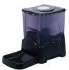 Automatic Pet Feeder