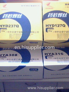 HBE-316L Stainless Steel Flux -cored Wire