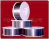 Welding alloy wire for manufacturing