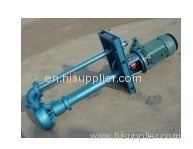 Submersible slurry pump