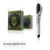 islamic books, holy quran read pen ,digital quran pen
