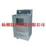 STLL-2 Asphalt Paraffin Content Tester