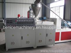 UPVC pipe machine manufacture