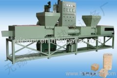 sawdust hot press;hydraulic extruder mobile 008615238039270