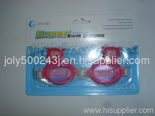 Swimming goggles