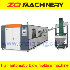 PET bottle making machine line