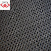 Perforated Metal Sheet