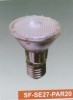 2.6w High Power Silver Housing LED Spot Bulb