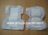 disposable baby diapers OEM
