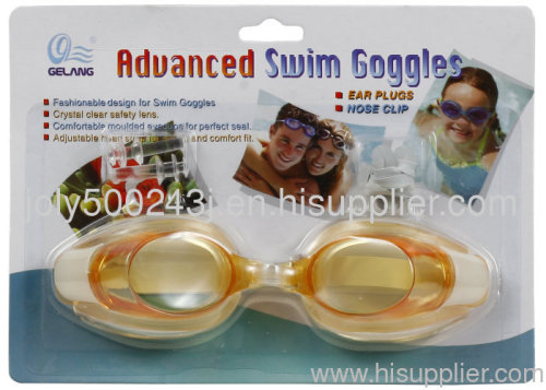 Swimming goggles