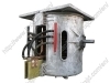 Electric furnace for aluminum melting