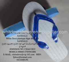 white dove brand 8200 9200 pvc slipper
