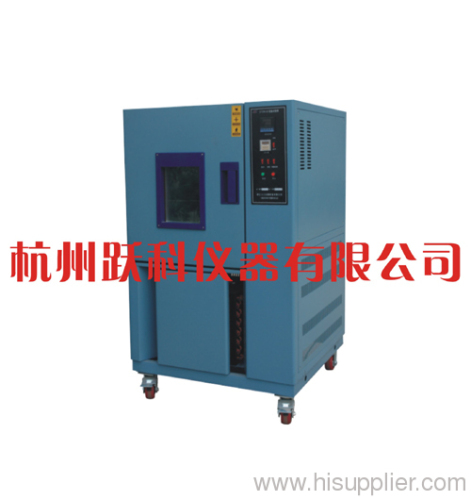 STDW-40D High-Low Temperature Testing Chamber