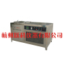 STDRJ-2 Freezing and Thawing Testing Machine