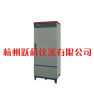 STSHY-1 Cement Constant Temperature Water Curing Cabinet