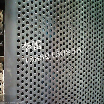JHT Stainless Steel punching hole mesh (Perforated metal mesh)