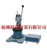 Ditigal Concrete Penetration Test Apparatus