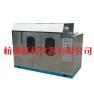 Enclosed Automatic Universal Cutting Machine