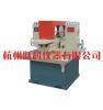 Electric Double- Abrasive Grinding Machine