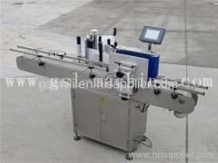 Roll Labeling Machines 0086-15890067264