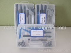 hand tool kit|small tool kit