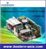 Sell ASTEC Medical Power Supply LPS203-M (Recommend)