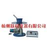 STNLD-3 Cement Mortar Electric Flow Table