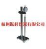 Hot Sale Cement Comparator