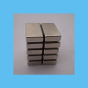 grade n48 sintered ndfeb magnet