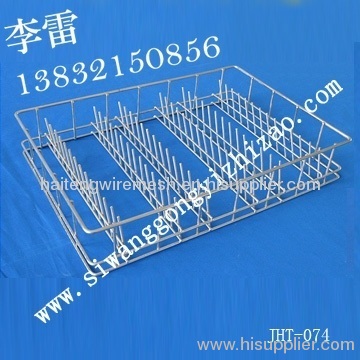 304 316 stainless steel Cleaning basket