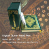 Digital Quran Read Pen