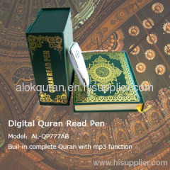 Digital Quran Read Pen