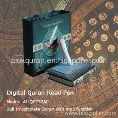 The newest Digital quran reading pen with 18 translation languages