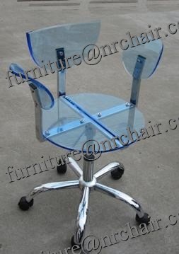 plexi office chair