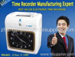 Electronic Time Recorder AIBAO S-180P